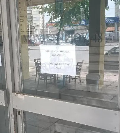 Apartament Skg Premium *